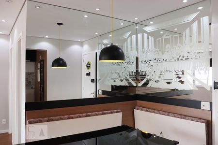 Apartamento para alugar com 66m², 2 quartos e 1 vagaDetalhe Sala