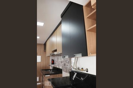 Apartamento para alugar com 66m², 2 quartos e 1 vagaCozinha e Área de Serviço