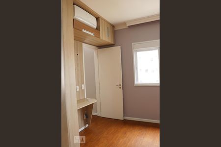Apartamento para alugar com 66m², 2 quartos e 1 vagaQuarto Suíte