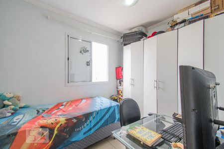 Apartamento à venda com 57m², 2 quartos e 1 vagaQuarto 1