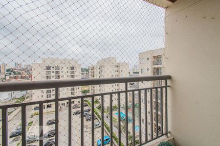 Apartamento à venda com 57m², 2 quartos e 1 vagaVista da Sala