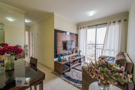 Apartamento à venda com 2 quartos, 57m² em Ipiranga, São Paulo