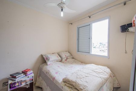 Apartamento à venda com 57m², 2 quartos e 1 vagaQuarto 2