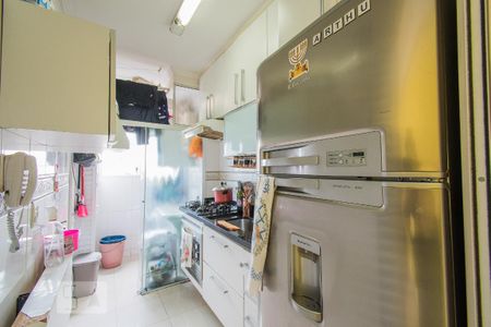 Apartamento à venda com 57m², 2 quartos e 1 vagaCozinha