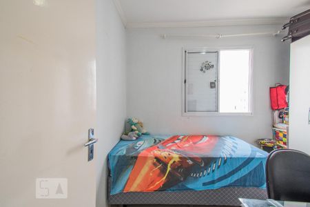 Apartamento à venda com 57m², 2 quartos e 1 vagaQuarto 1