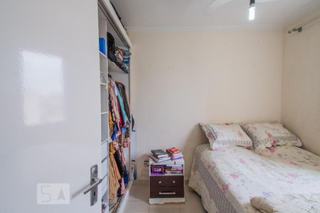 Apartamento à venda com 57m², 2 quartos e 1 vagaQuarto 2