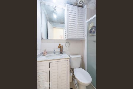Apartamento à venda com 57m², 2 quartos e 1 vagaBanheiro