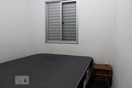 Quarto de apartamento à venda com 1 quarto, 32m² em Luz, São Paulo
