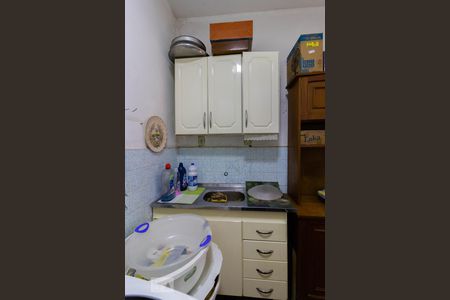 Casa à venda com 240m², 5 quartos e 1 vagaLavanderia