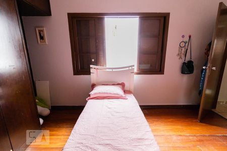 Casa à venda com 240m², 5 quartos e 1 vagaQuarto 3