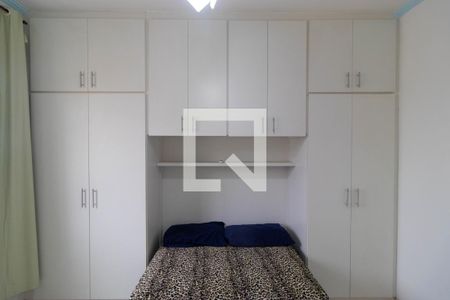 Quarto de apartamento para alugar com 1 quarto, 43m² em Centro, Campinas