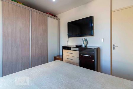 Casa de condomínio para alugar com 66m², 2 quartos e 1 vaga Casa de condomínio para alugar com 66m², 2 quartos e 1 vagaQuarto 1