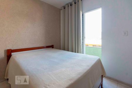 Casa de condomínio para alugar com 66m², 2 quartos e 1 vaga Casa de condomínio para alugar com 66m², 2 quartos e 1 vagaQuarto 1