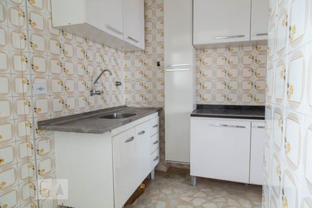 Apartamento à venda com 67m², 2 quartos e 2 vagas Apartamento à venda com 67m², 2 quartos e 2 vagasCozinha