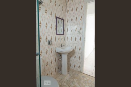Apartamento à venda com 67m², 2 quartos e 2 vagas Apartamento à venda com 67m², 2 quartos e 2 vagasBanheiro