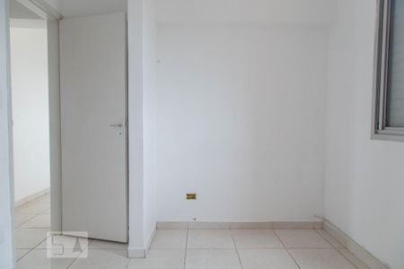 Apartamento à venda com 67m², 2 quartos e 2 vagas Apartamento à venda com 67m², 2 quartos e 2 vagasQuarto 1