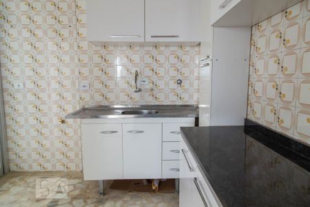 Apartamento à venda com 67m², 2 quartos e 2 vagas Apartamento à venda com 67m², 2 quartos e 2 vagasCozinha