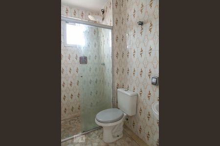 Apartamento à venda com 67m², 2 quartos e 2 vagas Apartamento à venda com 67m², 2 quartos e 2 vagasBanheiro