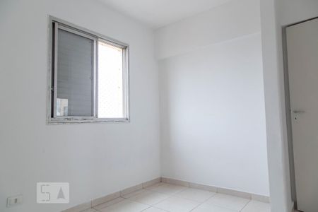 Apartamento à venda com 67m², 2 quartos e 2 vagas Apartamento à venda com 67m², 2 quartos e 2 vagasQuarto 2