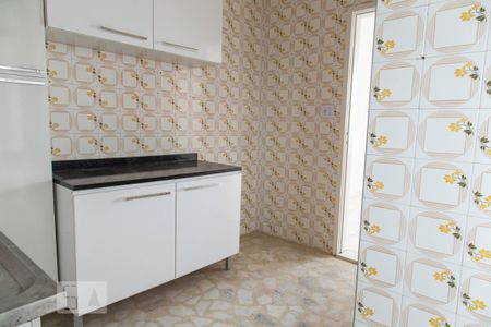 Apartamento à venda com 67m², 2 quartos e 2 vagas Apartamento à venda com 67m², 2 quartos e 2 vagasCozinha