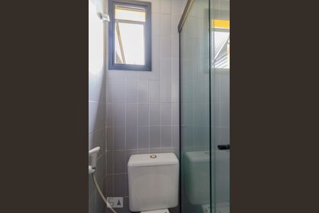 Apartamento para alugar com 49m², 1 quarto e 1 vaga Apartamento para alugar com 49m², 1 quarto e 1 vagaBanheiro