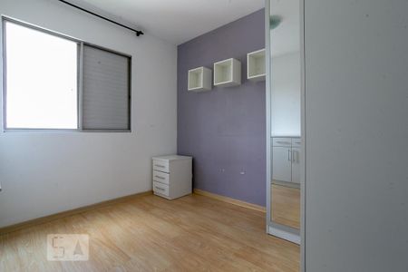 Suíte de apartamento para alugar com 1 quarto, 40m² em Santana, São Paulo