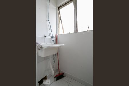 Apartamento à venda com 40m², 1 quarto e 1 vagaCozinha e Área de Serviço