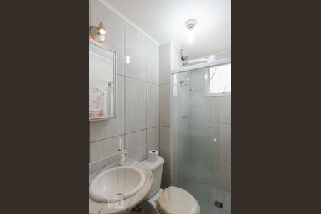 Apartamento para alugar com 59m², 2 quartos e 1 vagaBanheiro