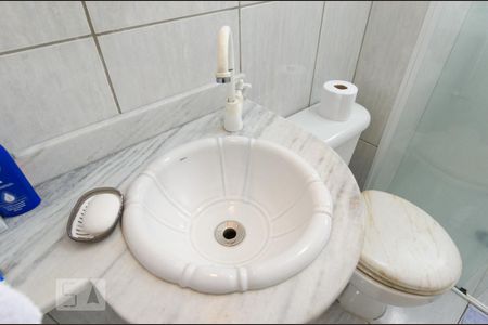 Apartamento para alugar com 59m², 2 quartos e 1 vagaBanheiro