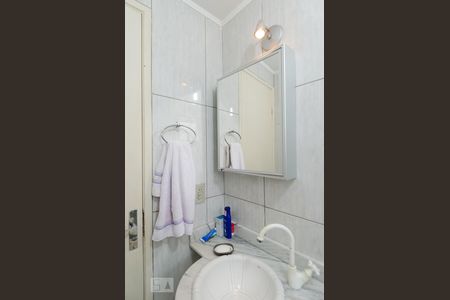 Apartamento para alugar com 59m², 2 quartos e 1 vagaBanheiro