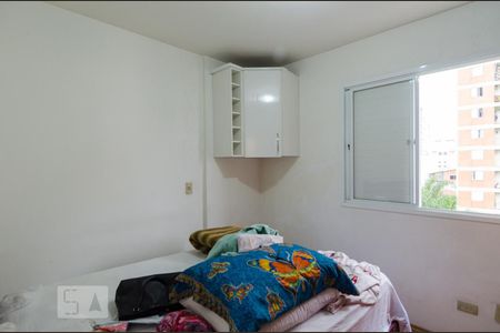 Apartamento para alugar com 59m², 2 quartos e 1 vagaQuarto 2