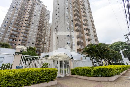 Apartamento à venda com 55m², 2 quartos e 1 vagaFachada