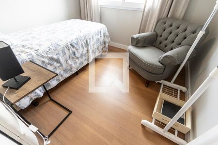 Apartamento à venda com 55m², 2 quartos e 1 vagaQuarto 1