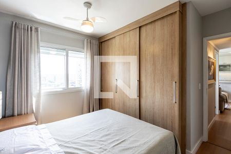 Apartamento à venda com 55m², 2 quartos e 1 vagaQuarto 2