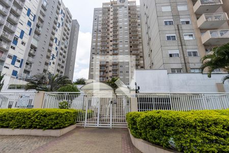 Apartamento à venda com 55m², 2 quartos e 1 vagaFachada