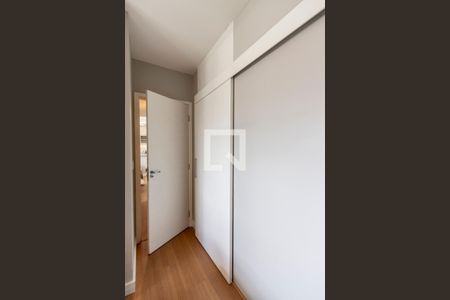 Apartamento à venda com 55m², 2 quartos e 1 vagaQuarto 2