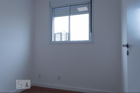 Apartamento para alugar com 36m², 2 quartos e sem vaga Apartamento para alugar com 36m², 2 quartos e sem vagaQuarto 2