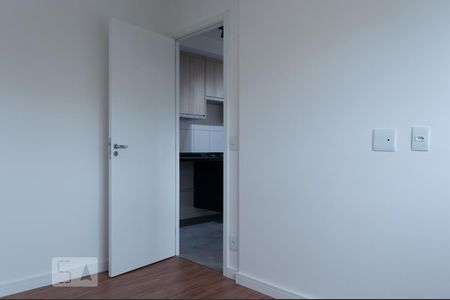 Apartamento para alugar com 36m², 2 quartos e sem vaga Apartamento para alugar com 36m², 2 quartos e sem vagaQuarto 1