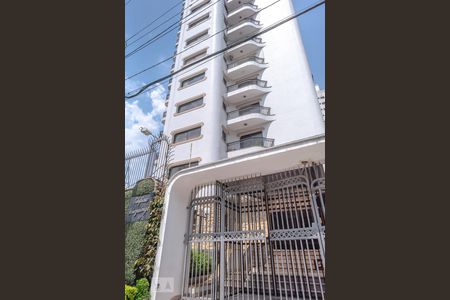 Apartamento à venda com 340m², 4 quartos e 6 vagas Apartamento à venda com 340m², 4 quartos e 6 vagasFachada