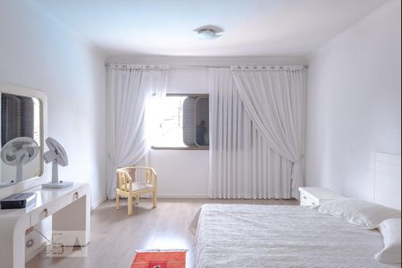 Apartamento à venda com 340m², 4 quartos e 6 vagas Apartamento à venda com 340m², 4 quartos e 6 vagasSuíte 4