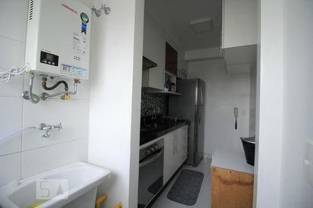 Apartamento à venda com 45m², 2 quartos e 1 vagaÁrea de Serviço