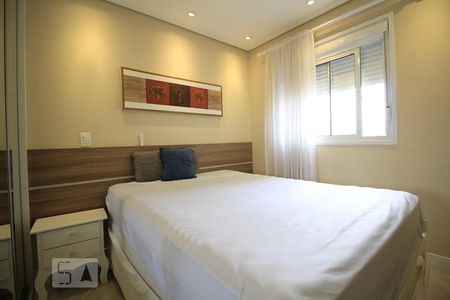 Apartamento à venda com 45m², 2 quartos e 1 vagaQuarto 2