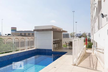 Apartamento à venda com 45m², 2 quartos e 1 vagaPiscina