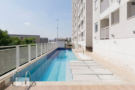 Apartamento à venda com 45m², 2 quartos e 1 vagaPiscina