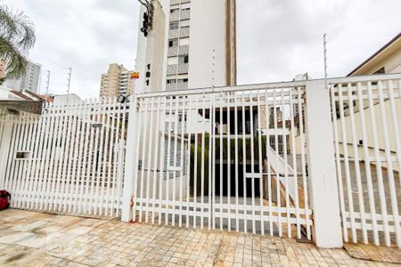 Apartamento à venda com 118m², 3 quartos e 1 vaga Apartamento à venda com 118m², 3 quartos e 1 vagaFachada
