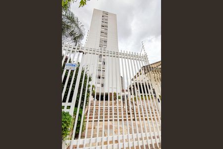 Apartamento à venda com 118m², 3 quartos e 1 vaga Apartamento à venda com 118m², 3 quartos e 1 vagaFachada