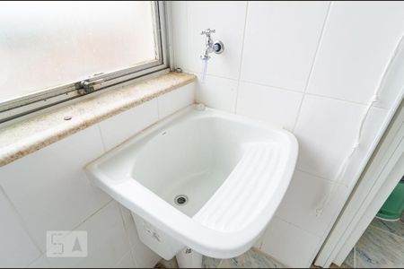 Apartamento à venda com 118m², 3 quartos e 1 vaga Apartamento à venda com 118m², 3 quartos e 1 vagaLavanderia