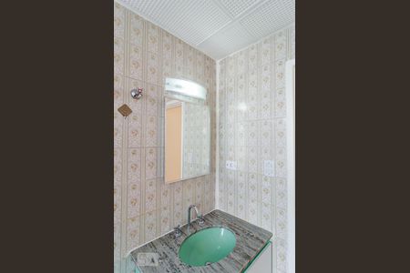 Apartamento à venda com 118m², 3 quartos e 1 vaga Apartamento à venda com 118m², 3 quartos e 1 vagaBanheiro da Suíte