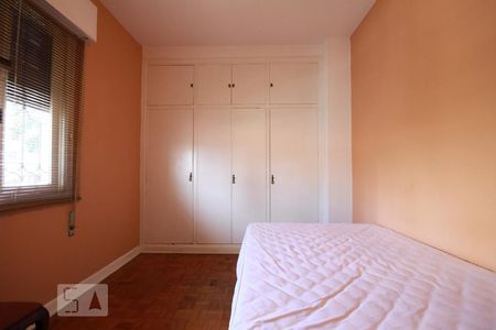 Quarto de apartamento para alugar com 1 quarto, 64m² em Aclimação, São Paulo