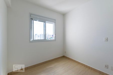 Apartamento à venda com 45m², 1 quarto e 1 vagaQuarto